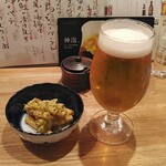 お忍び居酒屋きのした - 生ビール　500円とお通し