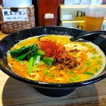 五代目らーめん処 まるは商店 - 