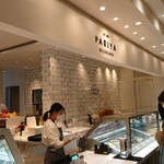 PARIYA - 店内の様子1