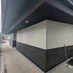 長龍ブリューパーク - 