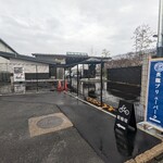 長龍ブリューパーク - 