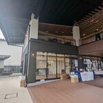 長龍ブリューパーク - 