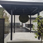 長龍ブリューパーク - 