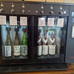 長龍ブリューパーク - 