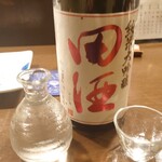 山海づくし勝也 - 田酒