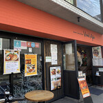 Asian Cafe & Diner Vivid Ajia - 