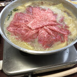 Ginnabe - 