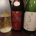 原始焼 日本酒 雨のち晴レルヤ。 - 