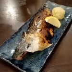 Genshiyaki Nihonshu Ame Nochi Hareruya - 