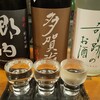 おかやまの酒ばあ さかばやし