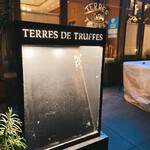 Terres de Truffes, Tokyo - 