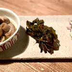 イザカヤ コン - 