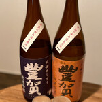 イザカヤ コン - 