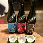 イザカヤ コン - 