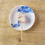 野菜巻き串屋 うずまき - ハニーカマンベールベーコン串