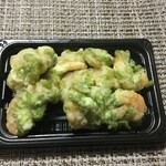 ヨークベニマル - 