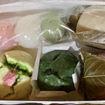 たか柳 - 