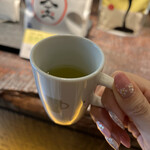 Uogashi Meicha Ginzaten Cha Ginza - 