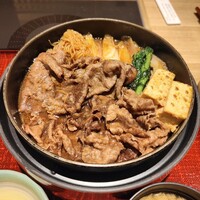 荒井屋 そごう横浜店 - 