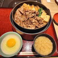 荒井屋 そごう横浜店 - 
