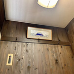 一富士 - 店内。