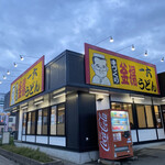 一六うどん - 