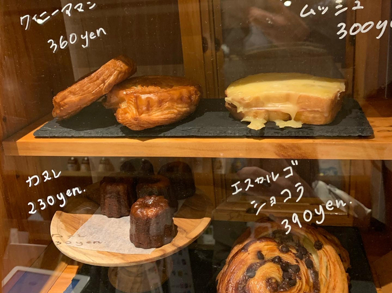 メニュー写真 : 【閉店】Z/X coffee （ゼクス コーヒー） - 池下