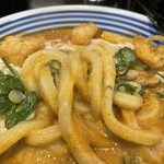 極楽うどん Ah-麺 - 