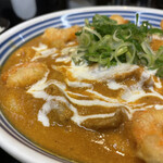 極楽うどん Ah-麺 - 