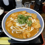 極楽うどん Ah-麺 - 