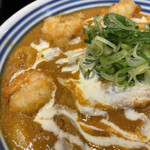 極楽うどん Ah-麺 - 