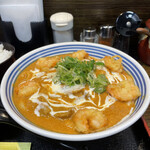 極楽うどん Ah-麺 - 