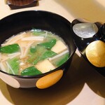 銀座 結絆 - 小松菜と榎木のお味噌汁