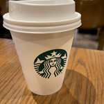 STARBUCKS COFFEE - 