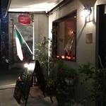 Osteria Ken - 