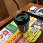 ロッテリア - H.25.2.2. ブレンドコーヒー 200円税込