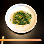 高台寺 和久傳 - 