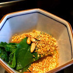 高台寺 和久傳 - 