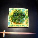 高台寺 和久傳 - 