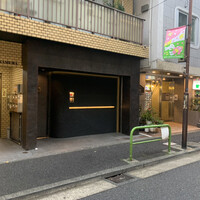 麻布 黒しゃり - 