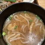 土鍋炊ごはん なかよし 渋谷ストリーム店 - お味噌汁