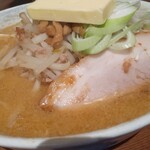 Ramen Koubou Miso Gen - 