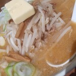 Ramen Koubou Miso Gen - 