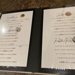 小江戸の洋食 コエド ボナペティ - 