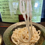 串焼き BUBU-TON - 