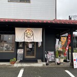 創作家庭料理 ソラクル - 