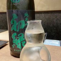 名古屋 栄 鮨 栄華 - 