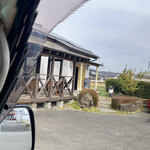 串焼き BUBU-TON - 