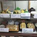 Tempura Sumitomo - 