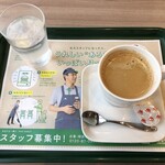 モスバーガー - ブレンドコーヒー【２０２２年３月撮影】